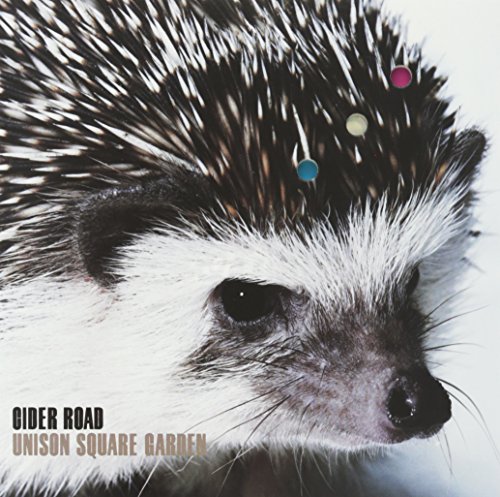 ユニゾンスクエアガーデン　アルバム DISCOGRAPHY | UNISON SQUARE GARDEN - official web site